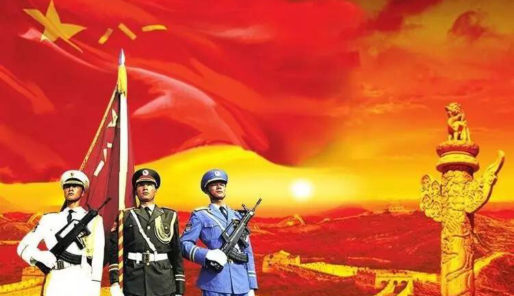 致敬八一
